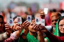 विपक्षी पार्टियों की चुनाव आयोग से मांग- EVM में पड़े वोटों से हो VVPAT की पर्चियों का मिलान