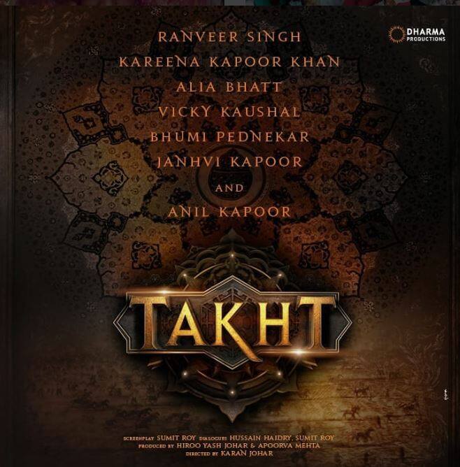 जानिए करण जौहर की फिल्म 'तख्त' के बारे में भूमि पेडनेकर ने क्या कुछ कहा
