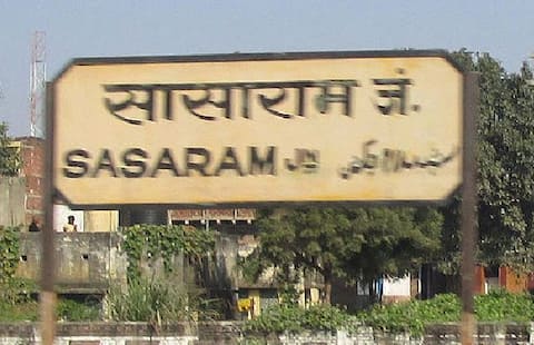 बिहार: सासाराम में सड़क हादसे में चार कांवरियों की मौत, दो जख्मी बिहार: सासाराम में सड़क हादसे में चार कांवरियों की मौत, दो जख्मी