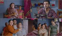 दर्द से बचने के लिए महिलाओं की ड्रेस सिलवा रहे हैं मर्द, देखें STREE का नया टीज़र