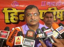 हिन्दू शरणार्थियों को देश में जगह मिले लेकिन मुस्लिम शरणार्थियों को नहीं: वीएचपी