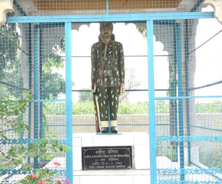 A young man from every house of this village of UP is deployed in the security of the country यूपी के इस गांव के हर घर से एक युवा है देश की सुरक्षा में तैनात