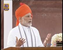 जश्न-ए-आजादी: लाल किले से प्रधानमंत्री मोदी के भाषण की 10 बड़ी बातें