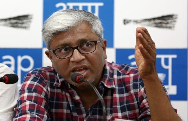 पत्रकार से नेता बने आशुतोष ने आम आदमी पार्टी छोड़ी, ट्विटर पर किया इस्तीफे का एलान ashutosh quits Aam Aadmi Party, Sources पत्रकार से नेता बने आशुतोष ने आम आदमी पार्टी छोड़ी, ट्विटर पर किया इस्तीफे का एलान