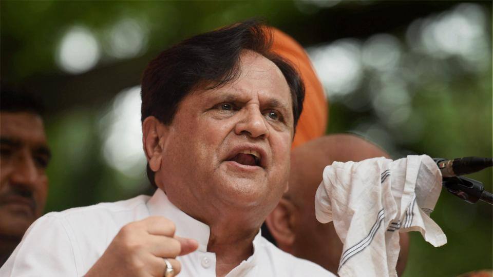 ये चुनावी और आखिरी भाषण था, 2019 में बीजेपी का नेता झंडा नहीं फहराएगा-अहमद पटेल this was purely political and last speech by BJP leader through red fort says congress ये चुनावी और आखिरी भाषण था, 2019 में बीजेपी का नेता झंडा नहीं फहराएगा-अहमद पटेल