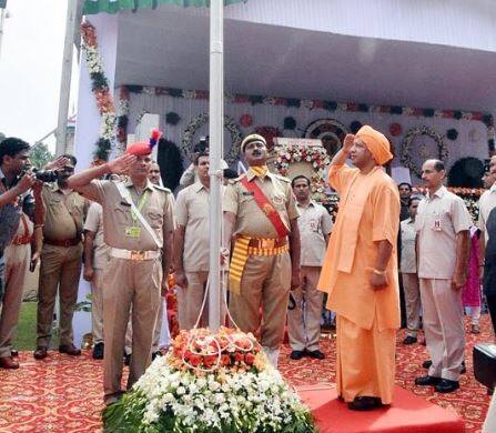 UP CM yogi AdityaNath hoists tricolour in Lucknow