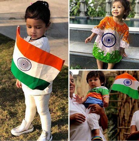आज हर और 72वां स्वतंत्रता दिवस मनाया जा रहा है. इसमें बॉलीवुड भी पीछे नहीं है. लेकिन स्टार किड्स भी इस मौके पर सोशल मीडिया पर छाए हुए हैं. फोटोः इंस्टाग्राम  