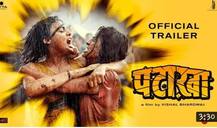 Pataakha Trailer: भारत-पाकिस्तान की तरह एक दूसरे के खून की प्यासी हैं ये दो बहनें, देखें पटाखा का ट्रेलर