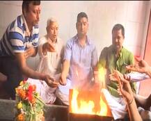 तस्वीरों में- पूर्व प्रधानमंत्री अटल बिहारी वाजपेयी की सेहत के लिए जारी है दुआओं का दौर