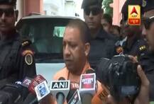 विराट व्यक्तित्व के मालिक हैं अटल बिहारी वाजपेयी: योगी आदित्यनाथ