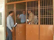 इलाहाबाद बच्चा जेल की खिड़की तोड़कर सात किशोर फरार, मचा हड़कंप