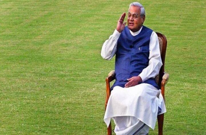 पिछले कुछ समय से वाजपेयी जी किसी भी सार्वजनिक इवेंट में नहीं दिखाई दे रहे थे. 