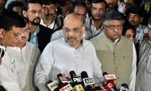 अटल बिहारी वाजपेयी के निधन से भारतीय राजनीति के इतिहास का ध्रुव तारा नहीं रहाः अमित शाह