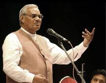 यादें: जब संसद में गरजे अटल, कहा- ऐसी सत्ता को चिमटे से छूना भी पसंद नहीं करूंगा