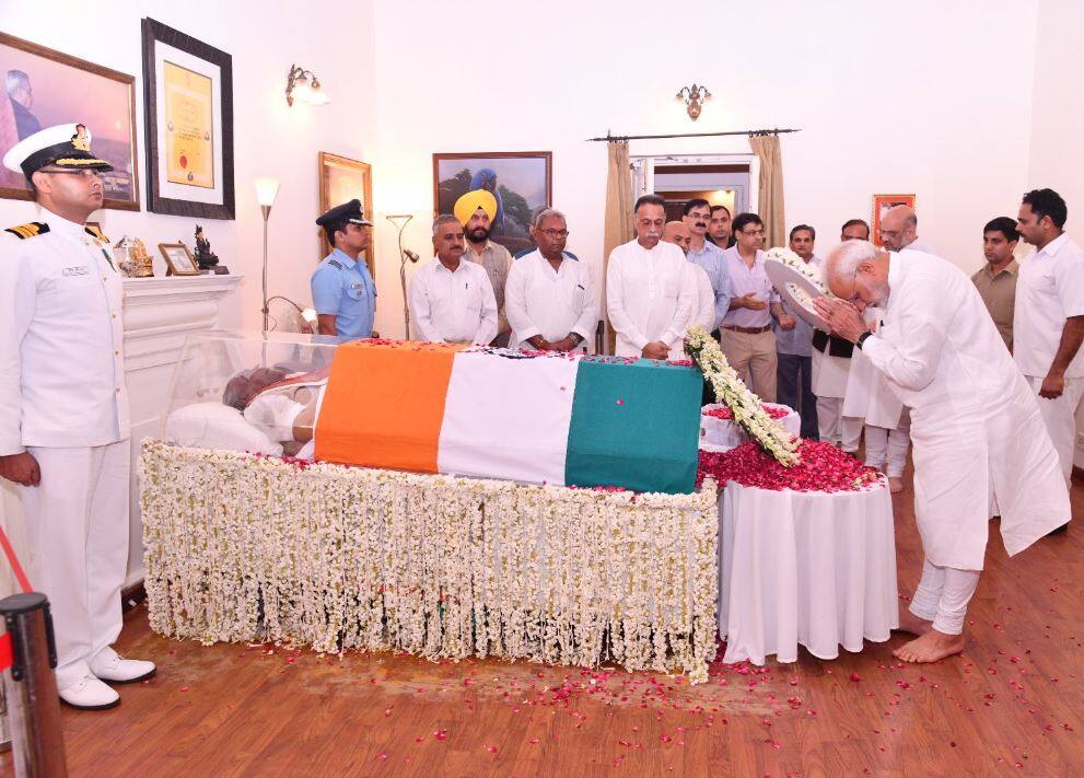 पूर्व पीएम वाजपेयी 'अटल' निद्रा में लीन, सुबह 9 बजे से अंतिम दर्शन, शाम चार बजे अंतिम संस्कार