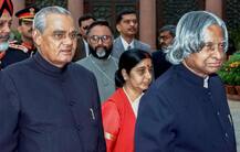 जब वाजपेयी ने कलाम से कहा था, \'\'मुझे केवल हां चाहिए, ना नहीं\'\'