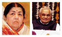 Video: अटल बिहारी वाजपेयी के निधन से दुखी हैं लता मंगेश्कर, कहा- वो मेरे पिताजी जैसे थे