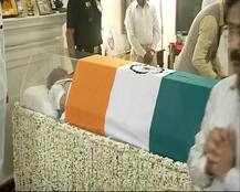 घर पहुंचा अटल बिहारी वाजपेयी का पार्थिव शरीर, सामने आई निधन के बाद पहली तस्वीर