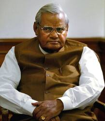 वाजपेयी सरकार में शांतिपूर्ण ढंग से हुआ था तीन राज्यों का जन्म