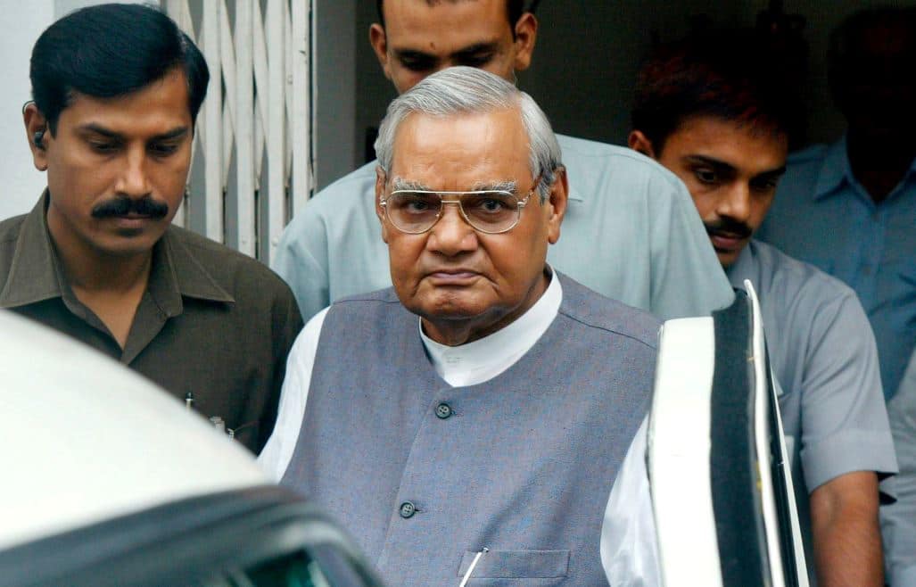 वाजपेयी का अंतिम संस्कार: दिल्ली के कई रास्त कल आम लोगों के लिए बंद रहेंगे Last rites of Atal Bihari Vajpayee: many road will be closed for the common man tomorrow वाजपेयी का अंतिम संस्कार: दिल्ली के कई रास्त कल आम लोगों के लिए बंद रहेंगे