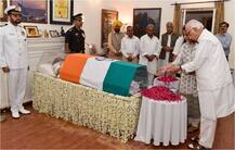 Pics: देश के मशहूर सैंड आर्टिस्ट ने ऐसे दी पूर्व प्रधानमंत्री अटल बिहार वाजपेयी को श्रद्धांजलि