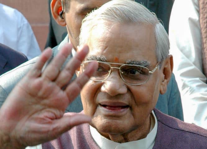 24 को मथुरा पहुंचेगी वाजपेयी की अस्थि कलश यात्रा, लेकिन नहीं होगा विसर्जन vajpayee asthi kalash yatra mathura uttar pradesh 24 को मथुरा पहुंचेगी वाजपेयी की अस्थि कलश यात्रा, लेकिन नहीं होगा विसर्जन