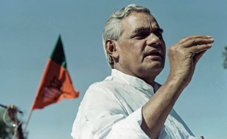 सिर्फ 21 तोपों की सलामी ही नहीं, जानिए राजकीय सम्मान की पूरी प्रक्रिया, ऐसे दी जाती है अंतिम विदाई