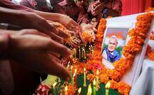 पैतृक गांव बटेश्वर में विसर्जित की गईं अटल बिहारी वाजपेयी की अस्थियां