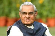 गंगा, बेतवा और मंदाकिनी नदी में होगा अटल बिहारी वाजपेयी की अस्थियों का विसर्जन