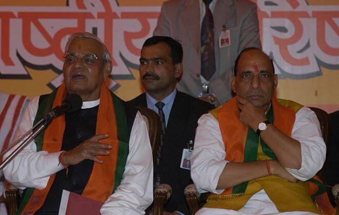 किस्सा: जब अटल बिहारी वाजपेयी ने राजनाथ सिंह को कहा, 'मूर्ख हैं क्या?