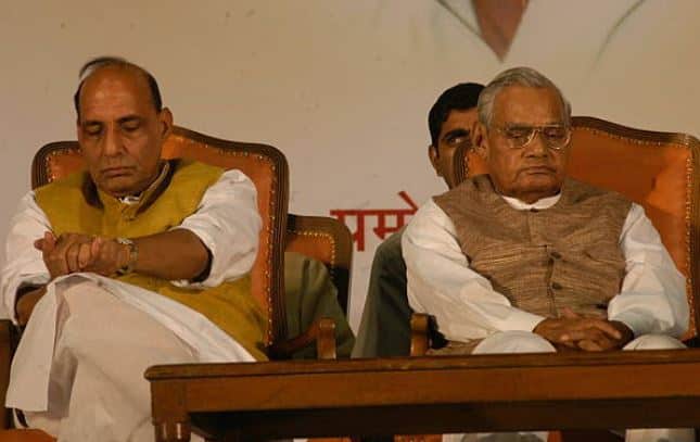 किस्सा: जब अटल बिहारी वाजपेयी ने राजनाथ सिंह को कहा, 'मूर्ख हैं क्या?' When Atal bihari Vajpayee asked Rajnath,