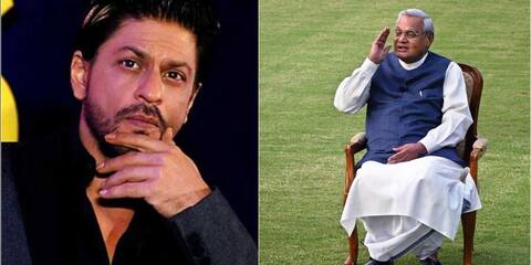 अटल बिहारी वाजपेयी के निधन पर शाहरुख खान ने दी भावपूर्ण श्रद्धांजलि अटल बिहारी वाजपेयी के निधन पर शाहरुख खान ने दी भावपूर्ण श्रद्धांजलि