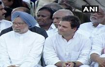 मनमोहन सिंह, राहुल गांधी समेत विपक्ष के इन नेताओं ने दी अटल जी को श्रद्धांजलि