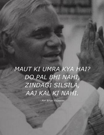 ईशा गुप्ता लिखती हैं कि मुझे वो शब्द याद हैं जो उन्होंने मुझसे कहे थे- “गन्दगी में ही कमल खिलता है”. फोटोः सभी इंस्टाग्राम