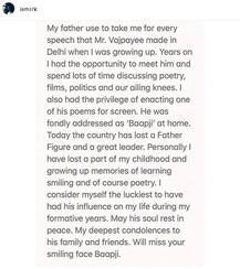 शाहरूख खान, रजनीकांत से लेकर प्रियंका चोपड़ा तक ने ऐसे श्रद्धांजलि दी अटल बिहारी वाजपेयी जी को