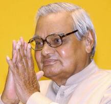 अटल बिहारी वाजपेयी को श्रद्धांजलि देने के लिए 23 अगस्त को उमड़ेगा लखनऊ