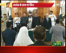 पहली तस्वीर: पाकिस्तान के 22वें प्रधानमंत्री बने इमरान खान