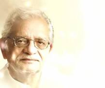 जन्मदिन विशेषः प्यार और जिंदगी को कुछ ऐसे बयां करते हैं गुलजार