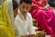 प्रियंका और निक के रोका पर बॉलीवुड से लेकर हॉलीवुड तक के सितारों ने दी बधाई, देखें तस्वीरें