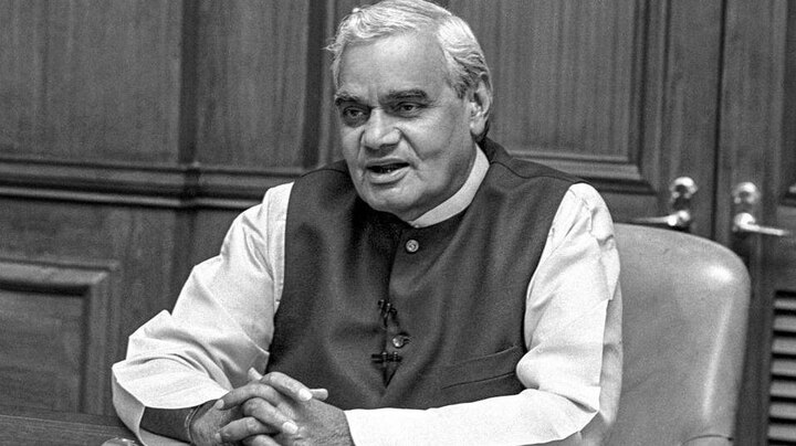 Atal Bihari Vajpayee Asthi Kalash Yatra will be held tomorrow in UP कल निकलेगी यूपी में अटल ज़ी की अस्थि कलश यात्रा, सभी बड़ी नदियों में अस्थियां होंगी प्रवाहित