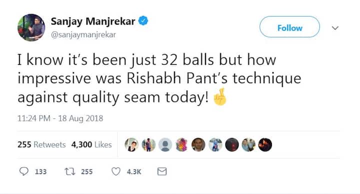 वहीं संजय मांजरेकर ने कहा, ''मैं जानता हूं कि अभी सिर्फ 32 गेंद खेली हैं लेकिन उस बल्लेबाज़ के पास इंग्लैंड की क्वालिटी गेंदबाज़ी के सामने क्या टैक्नीक है.''