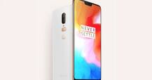 OnePlus 6T अक्टूबर में हो सकता है लॉन्च, कुछ ऐसे होंगे फोन के फीचर्स