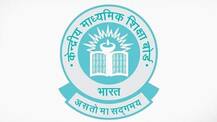 लोकसभा चुनाव से पहले CBSE कराएगी 10वीं और 12वीं बोर्ड की परीक्षा