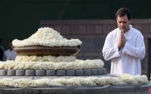 राहुल ने पिता राजीव गांधी के साथ मनाए गए बर्थडे को किया याद, कहा- मौत ने एक शून्यता छोड़ दी