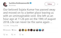 टीवी सीरीज \'24\' का हिस्सा रहीं एक्ट्रेस सुजाता कुमार का हुआ निधन