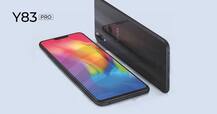 Vivo Y83 प्रो फुल व्यू डिस्प्ले के साथ भारत में हुआ लॉन्च, कुछ ऐसे हैं फोन के स्पेसिफिकेशन