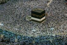 Hajj 2021 Cancelled: Muslim Pilgrimage Called Off For Second Straight Year Due To Covid Pandemic