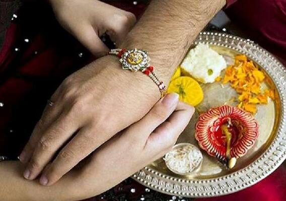 Raksha Bandhan 2021: Why To Avoid Tying Rakhi In Bhadrakal, Know Date And Shubh Muhurat