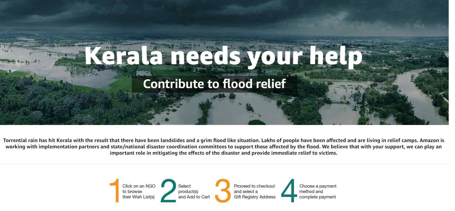 Paytm से लेकर नेट बैंकिंग तक, इस तरह आप भी दे सकते हैं केरल में फंसे लोगों के लिए डोनेशन, जानें पूरा Process