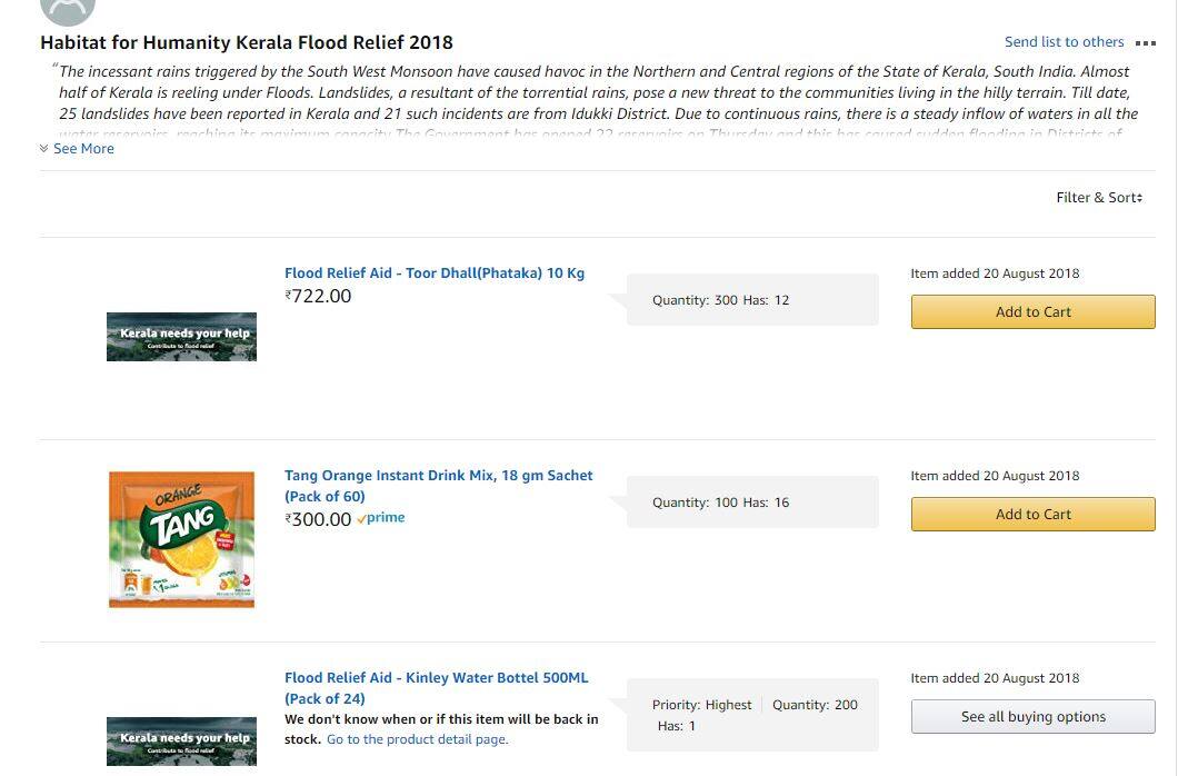 Paytm से लेकर नेट बैंकिंग तक, इस तरह आप भी दे सकते हैं केरल में फंसे लोगों के लिए डोनेशन, जानें पूरा Process